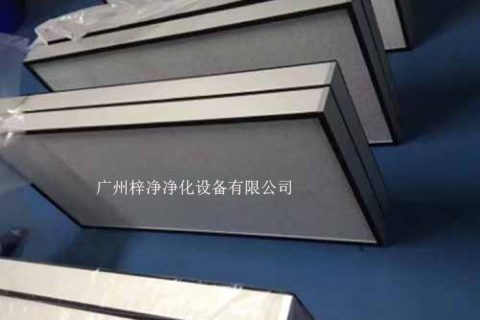 高效空气过滤器安装定位的详细步骤