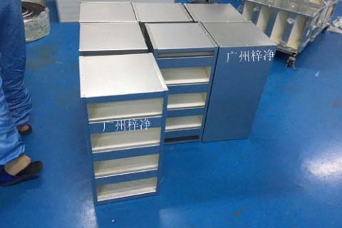 组合式高效过滤器外框框架选择要求